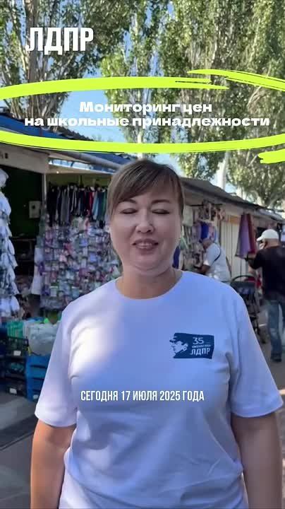 ���������� ��� �� �������� ��������������