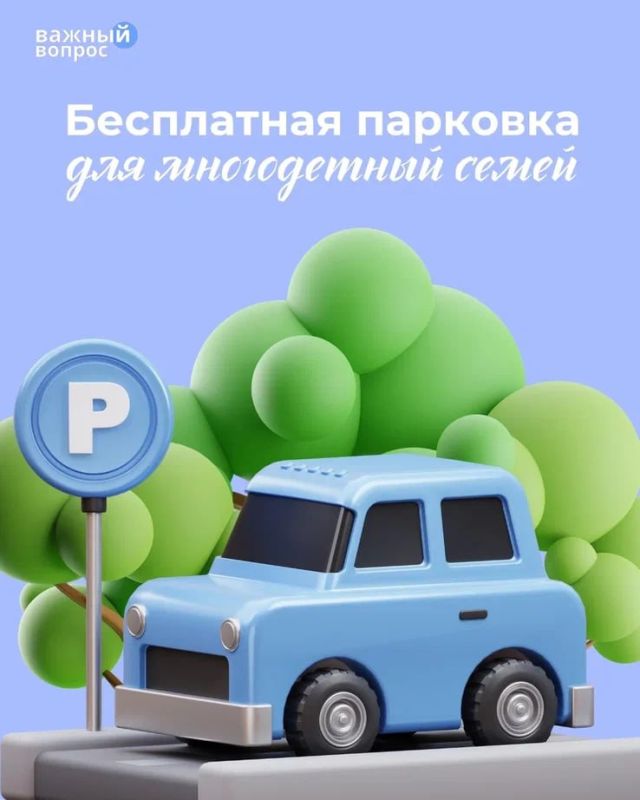 ����������� ����� ����� ��������� ������ ���������