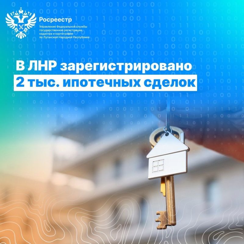 ���������� ���������� �� ��� ���������������� ����� 2 ���