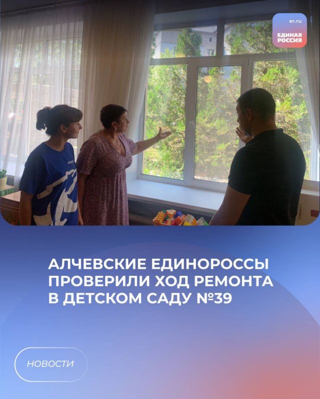 ��������� ���������� ��������� ��� ������� � ������� ���� �39