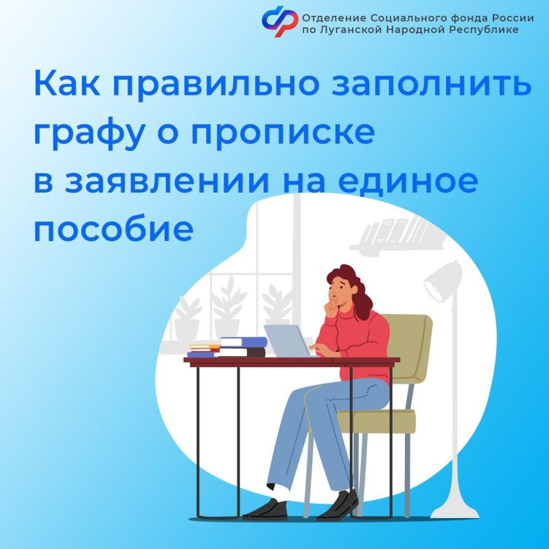 ��� ��������� ������� ��� ��������� ����� � �������� � ��������� �� ������ �������