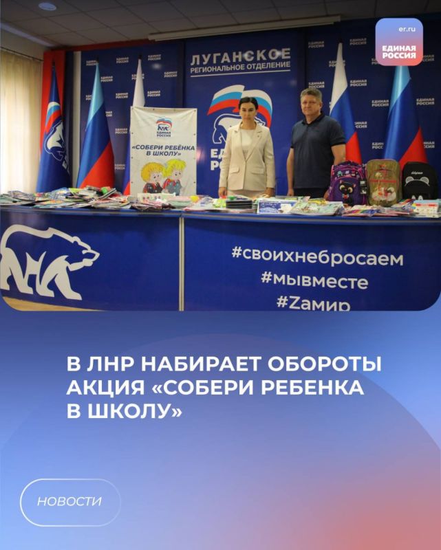 � ��� �������� ������� ����� ������� ������� � �����