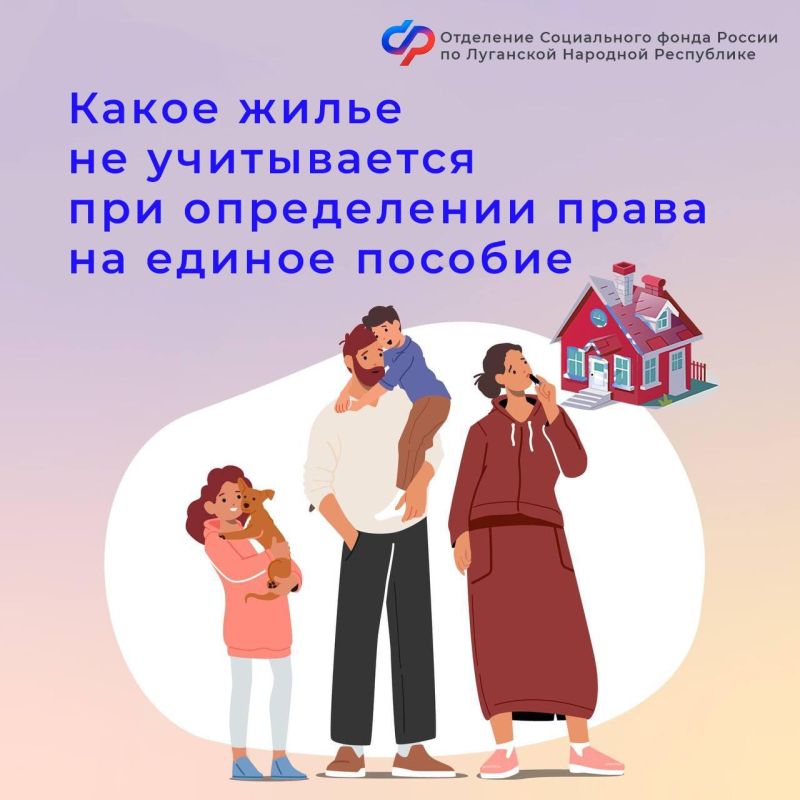 ������������, ������� �� ����� ��� ����������� ����� �� ������ �������