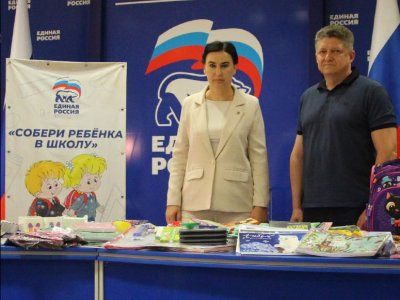 ��� ������� � ������ ������� ������� ������� � ����� "������ ������� � �����"