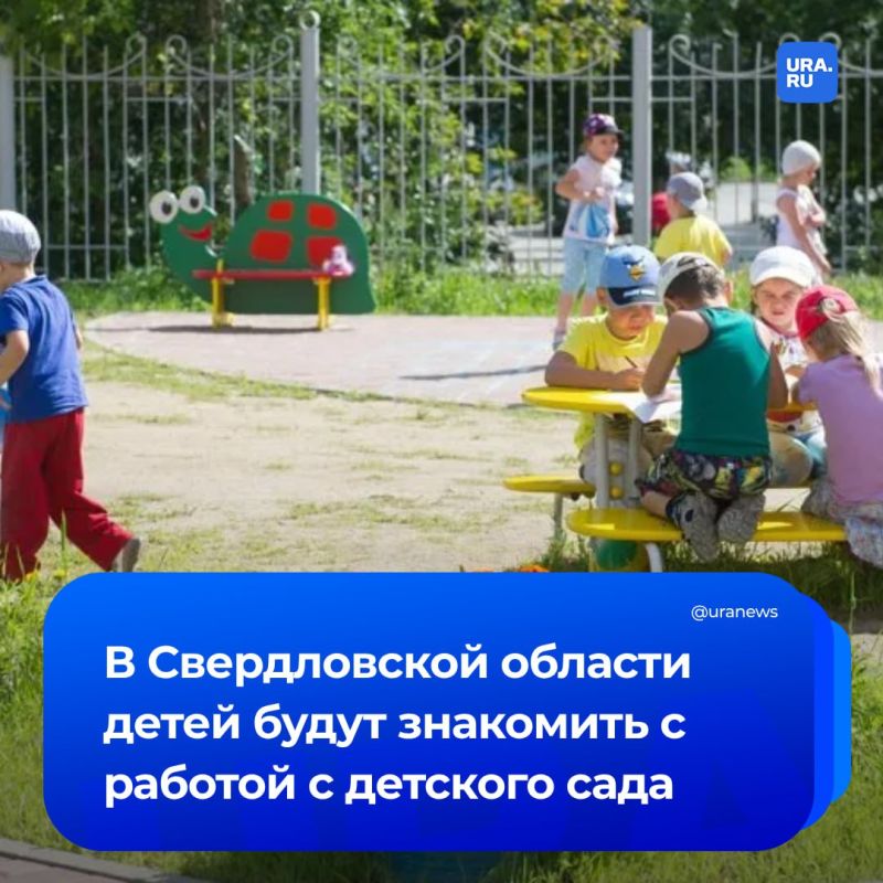 ������� ��������������� �������� � ������������ ������� �����: ����� ����� ��������� �� ����� ����� ����� ����.