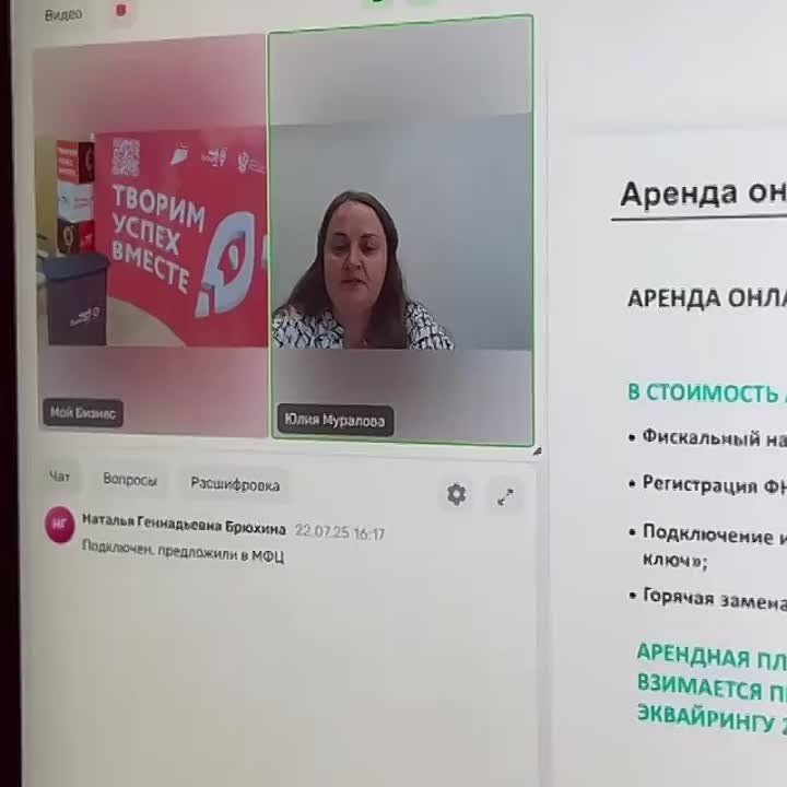 ������ ������ ������ �������� � ���� ��������� ��������, ������� ���������� �������� ������������ �������������� �������
