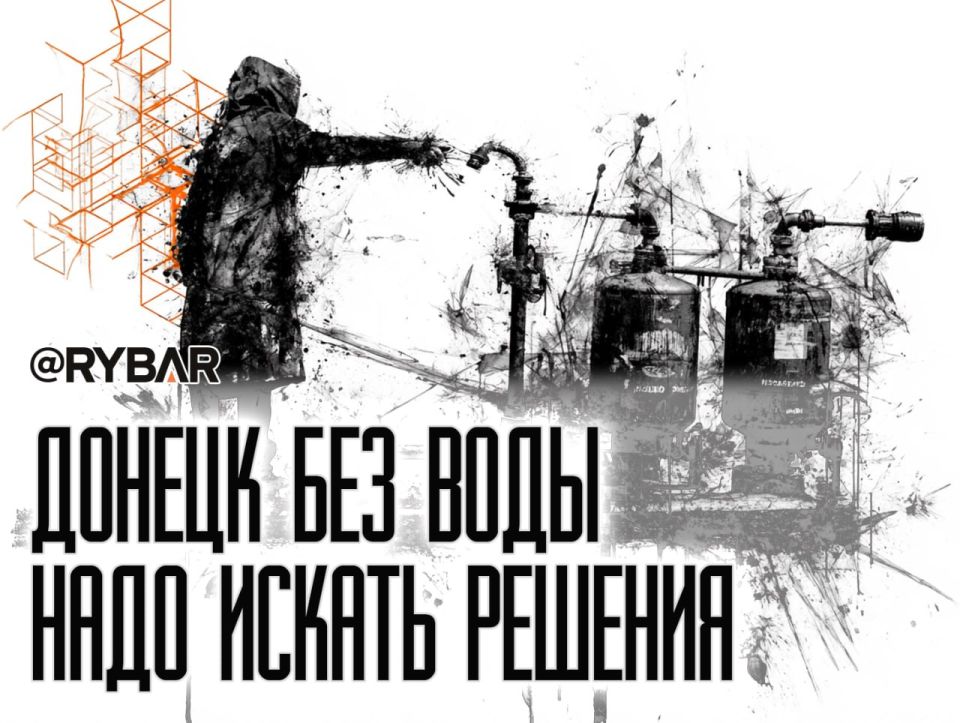 ��� ��� ������� �� ���� � ������� �����������