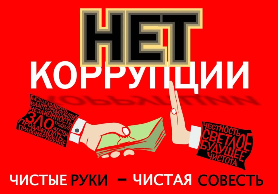 # ����� ���������. ��������� � ��� ���� �� ������������ ������� ������������ ��������, �������������� ����� ��������������� ����������� ������������ � ������ ���������