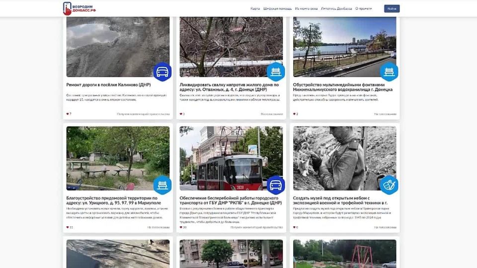 В Старобельске открылась обновлённая детская площадка!