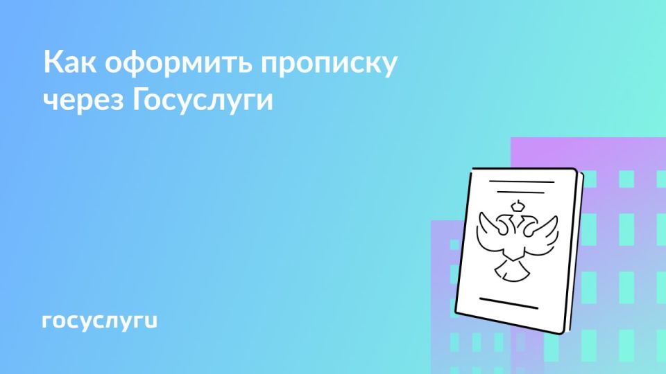 �������� ����������� �� ����� ���������� ������