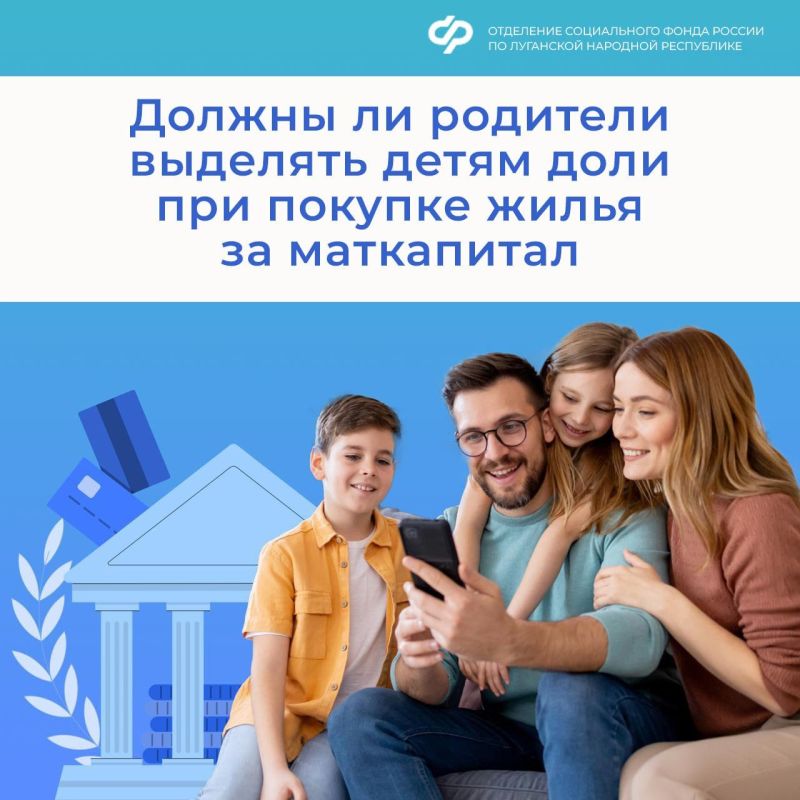 ���������� � ������������: ��� ������ �������� ���� �����