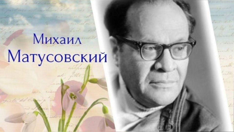 �������� �����: � ���� ���������� ������? � �������� � ����� �������, � ������� � ������ ���������, ������� � �������� �����