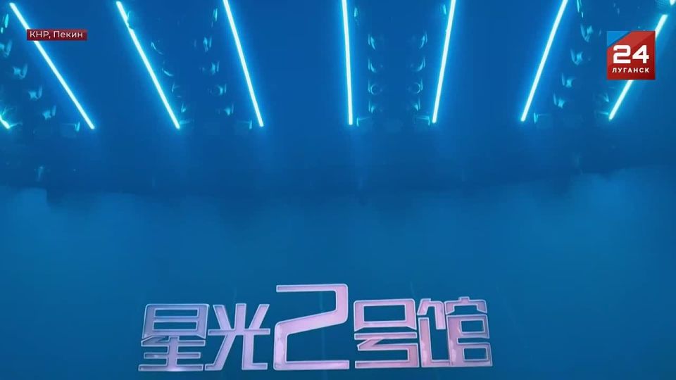 Новые горизонты луганской журналистики – Председатель Союза журналистов России в ЛНР Евгений Мурылёв в Китае