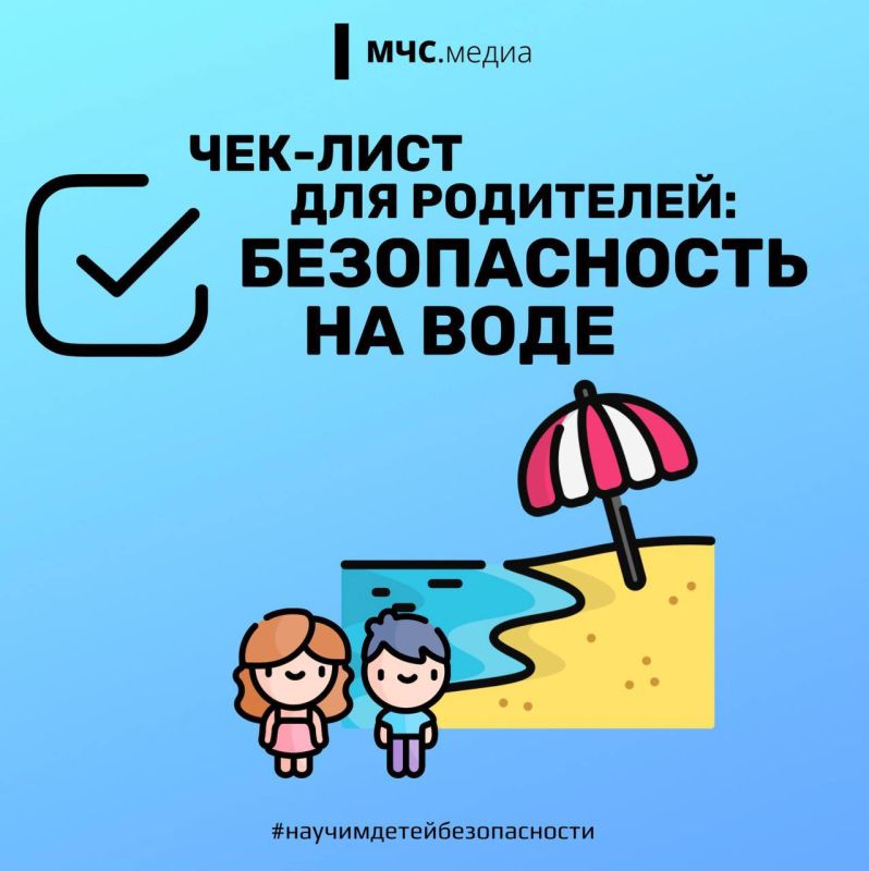 ������� ��������� � �����! ������������ ����� � ������ ������ �� ������ ��������
