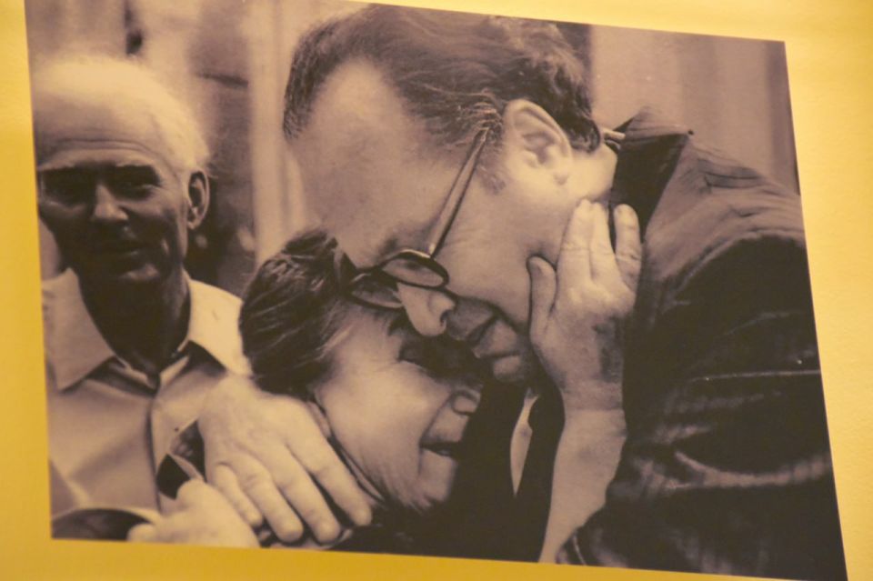 ���, ��� ����� ���� ������ ����