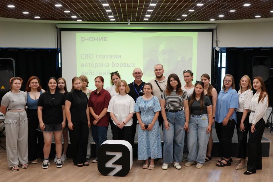 Стартовал второй сезон акции «Служу Отечеству» в Доме Знаний!