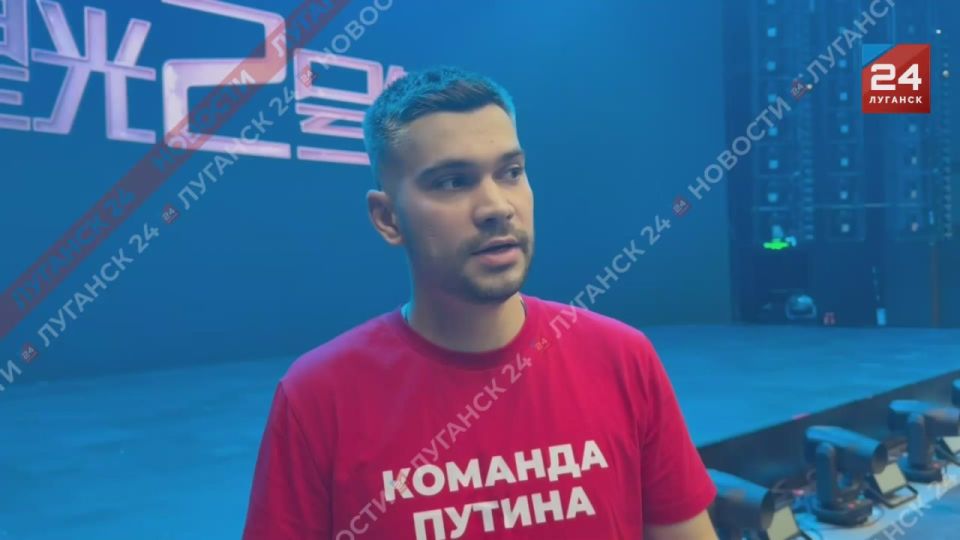 Луганские журналисты налаживают сотрудничество с китайскими коллегами