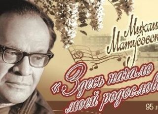 ������ �������: ������� ����������� 110 ��� �� ��� �������� ������ ������� � ����������� ����� ������� ������������