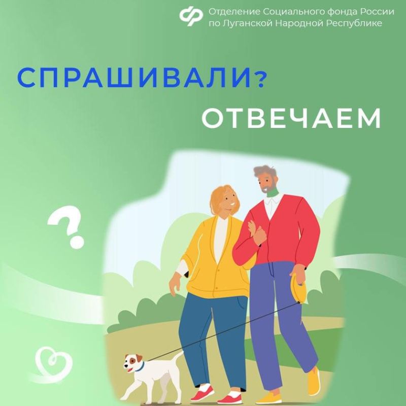 ���� ����� �������� ������ �������� �������� � �������, ���� �� � ������ ���������� � ���� �� ���?