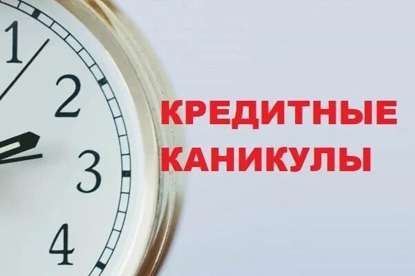 ��������� �������� ��� ��� � �����������