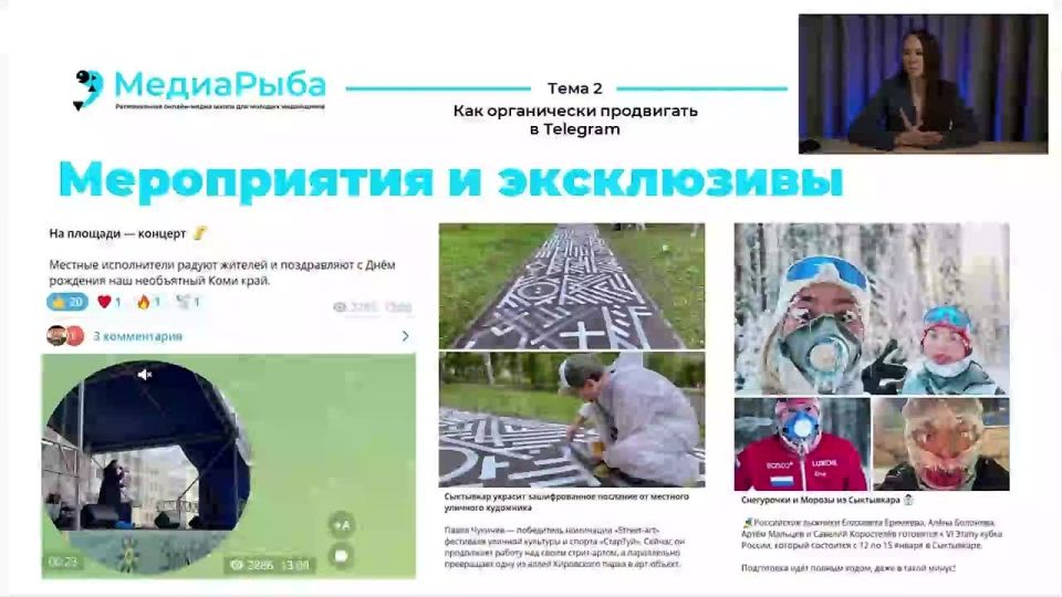 ������-��� ���������� ������� ������� ��������� �������� � ���������� �����