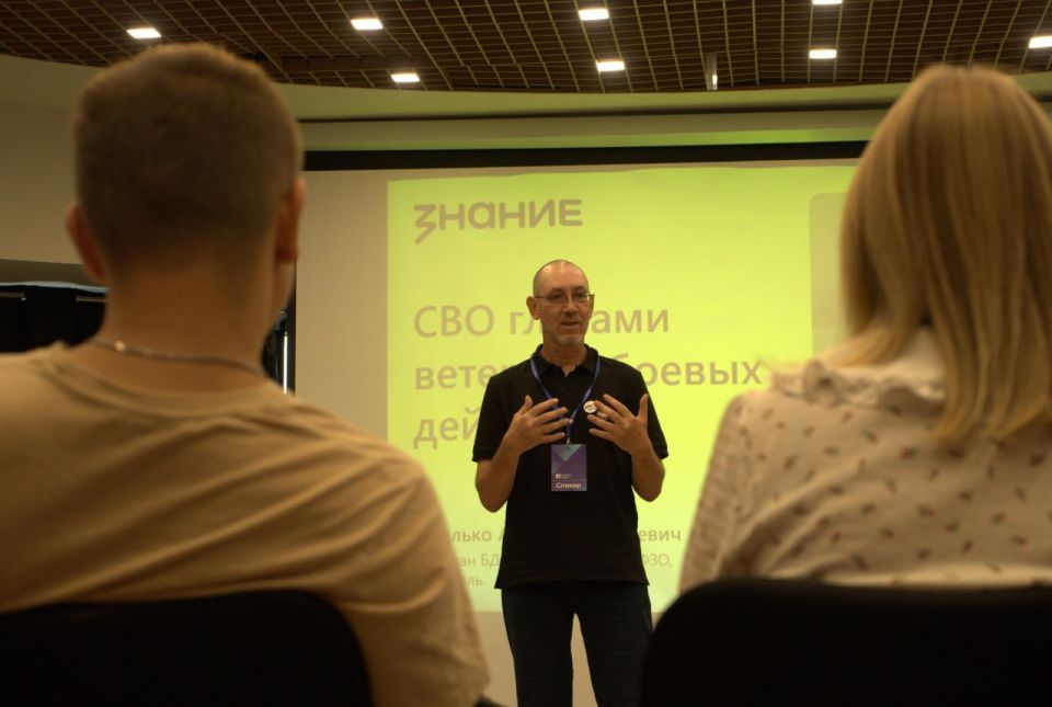 В «Доме Знаний» ЛНР стартовала акция «Служу Отечеству»