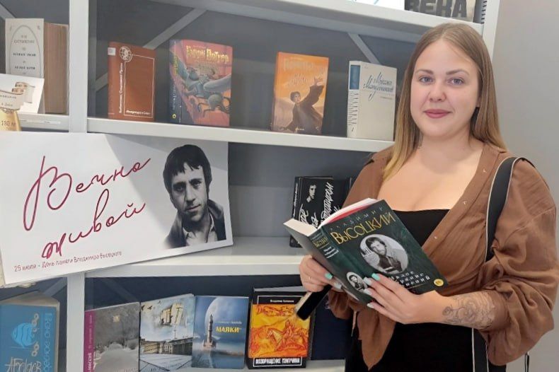 ������� �������� ������ ����� ��������� � ������������ ����������