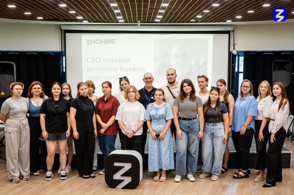 В «Доме Знаний» ЛНР стартовала Всероссийская акция «Служу Отечеству»