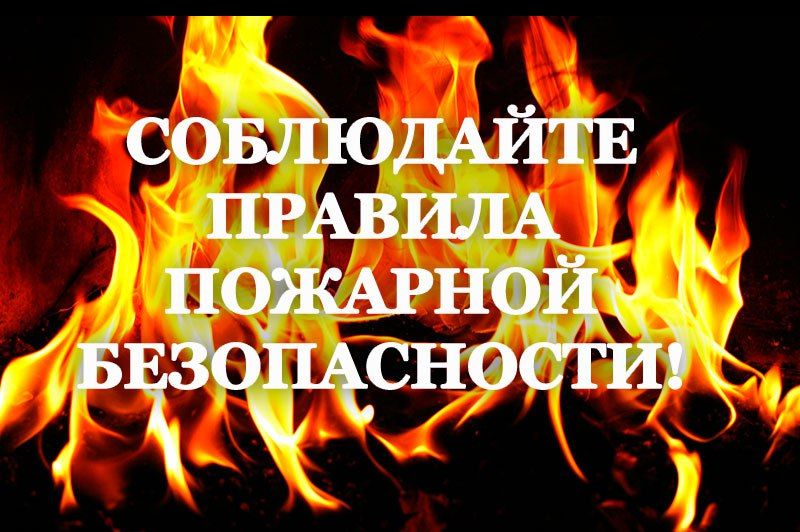 ������� �� �������� ������������ � ������ ������� ����