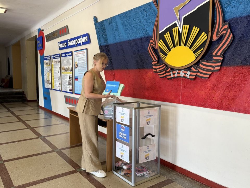 ��������� ���������� �������������� � ������������� ����� ������� ������� � �����