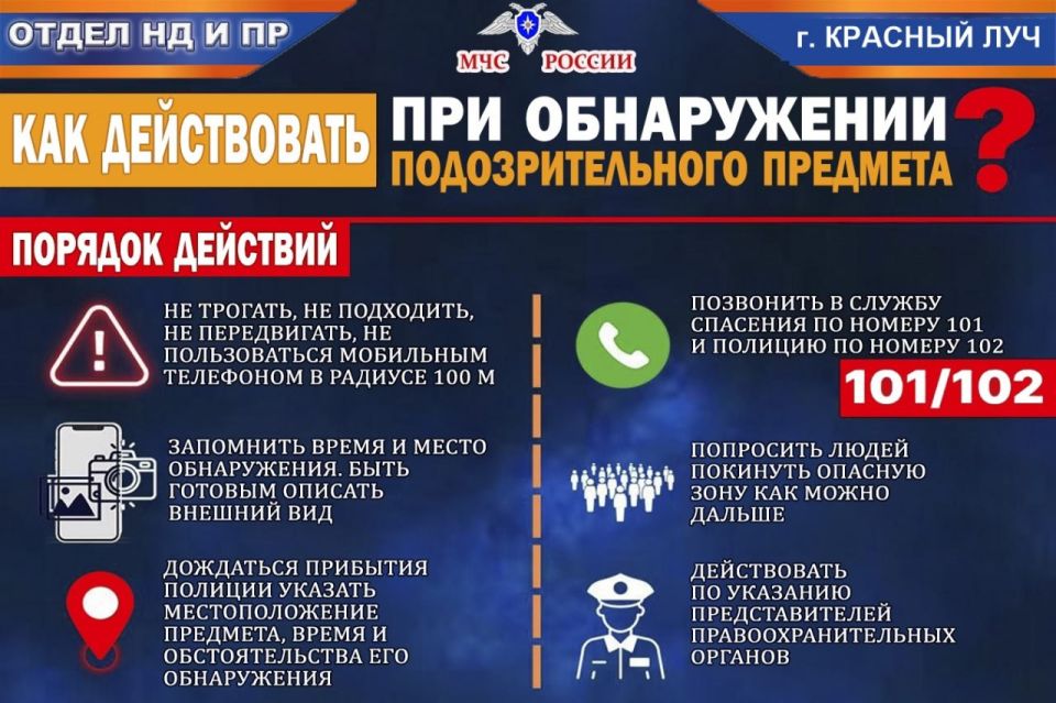 ������� �������� ��� ����������� ������������� ���������