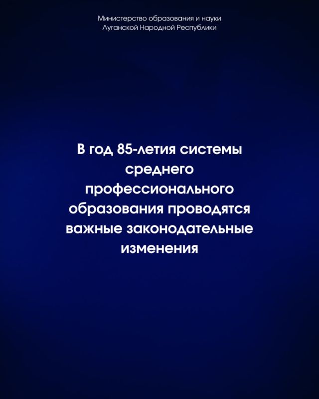 �������� ����� �������� ����� � ����������������� � ���������� ��� � ����� ������������