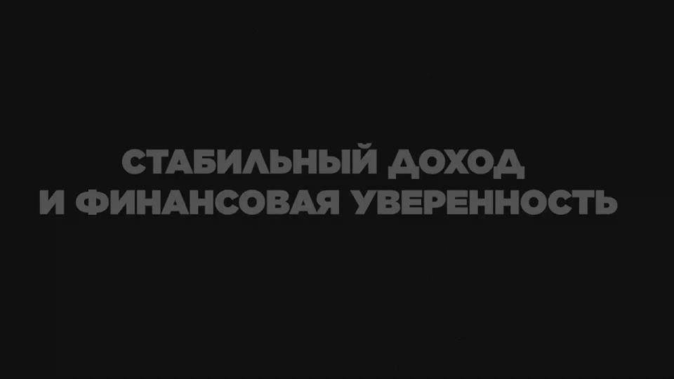 ������� ������ �� ��������� � ��� ���� ������ � �����������!