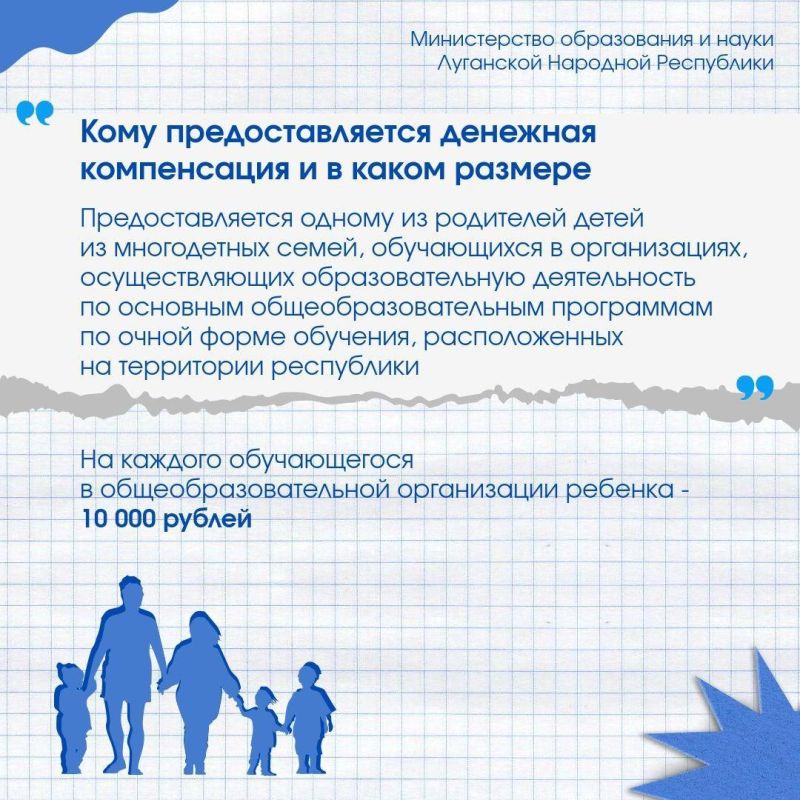����������� ����� ����� �������� ������� �� ������� �������� � ���������� �����