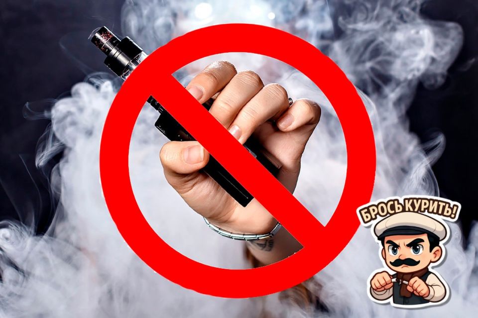 Владимир Чернев: Люди часто задаются вопросом: «Что вреднее — сигареты или вейп?»