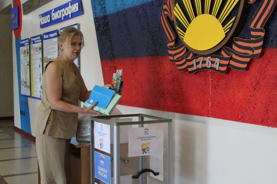 ��������� ���������� �������������� � ������������� ����� ������� ������� � �����