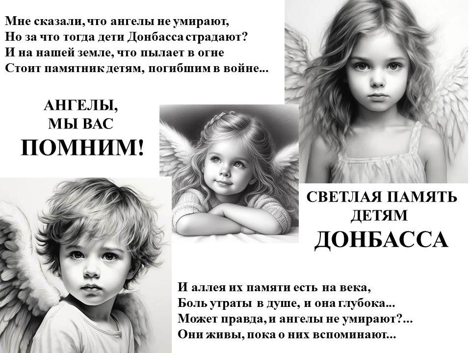 ���� ������ ����� � ����� ����� � �������� � ��� ����, ����� �� ���� ������ ����������� ������� ��������� � ������� � ������� ��������, ������� ������� �������� � �������������� �����, ����������� �� ����� ����� ������������...