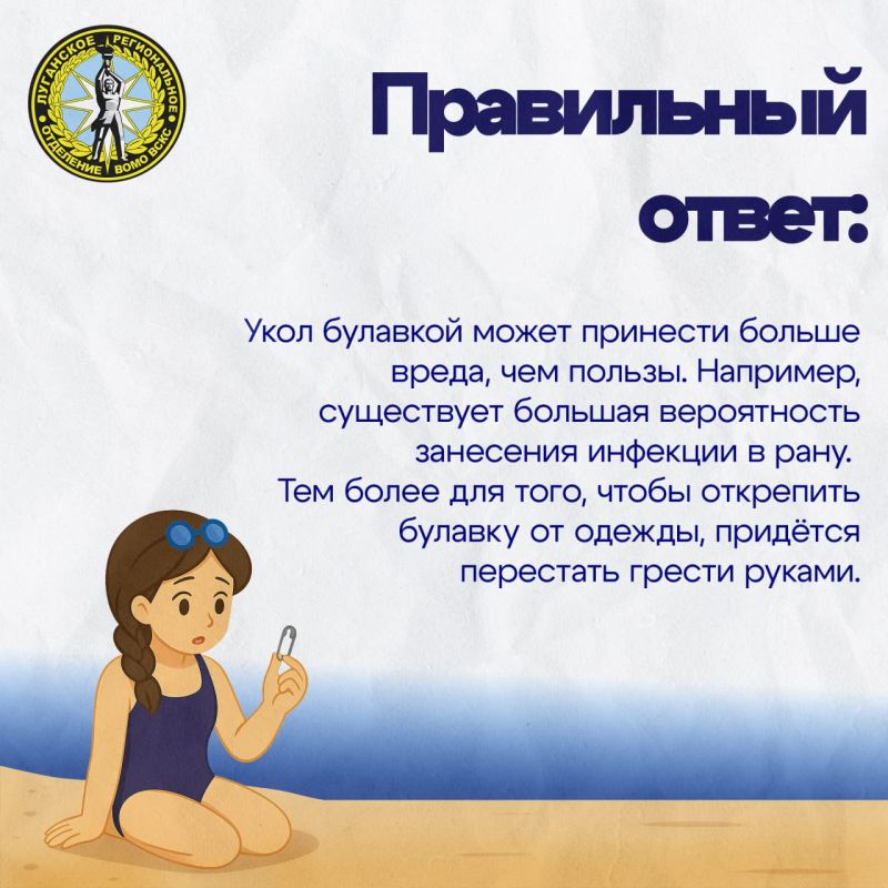 �� �����, ��� ��� - ���!. ��������� �������, ��� ������� ����� ������ ������������ �������������� � ����� �����