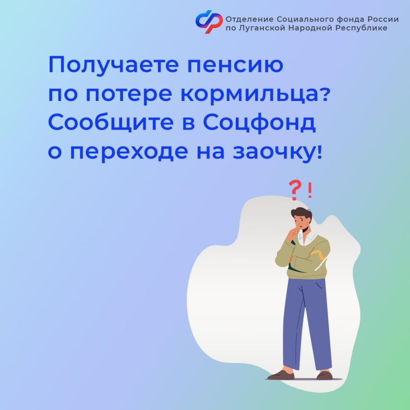 � ������� ������ �� ������ ��������� � �������� �� ������