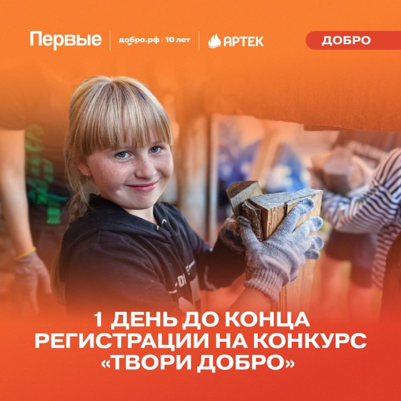 ������ ����������� ���� ���������� ������ � ������� � ������? ������������� �� ������� ������ ����� � �� ������!