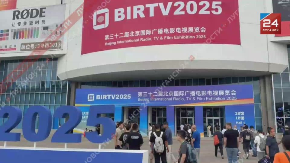 Председатель реготделения Союза журналистов России в ЛНР Евгений Мурылев посетил самую масштабную в мире выставку теле- и радиооборудования в Пекине – «BIRTV-2025»!