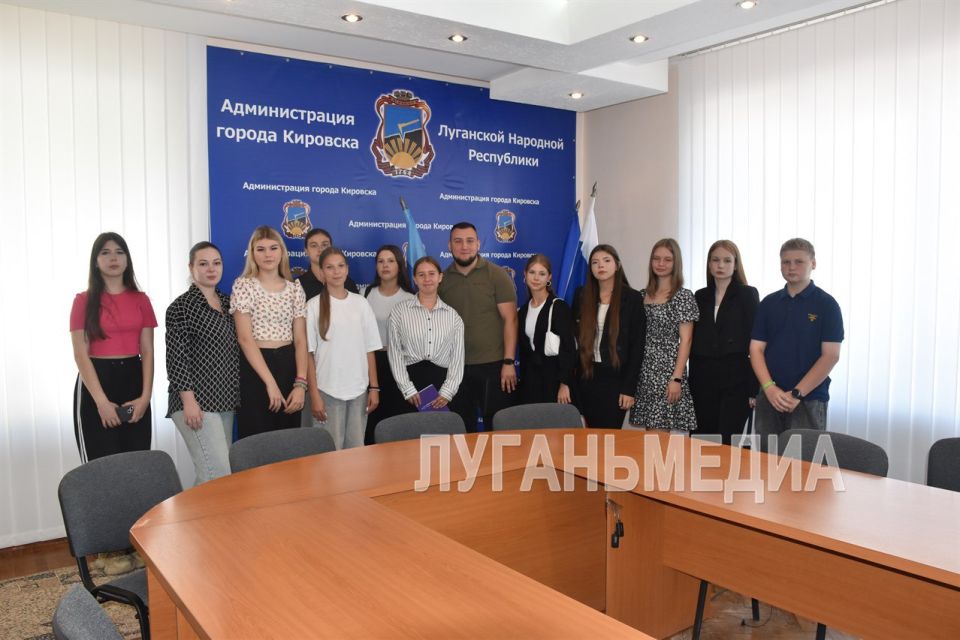 Министр молодежной политики ЛНР Михаил Голубович посетил Кировский городской округ