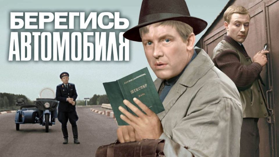 Пост Станично-Луганского Центра "Большая семья"