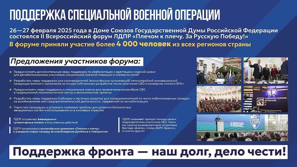 ����� �������� ������ ���� � �������� ������ ��� �����