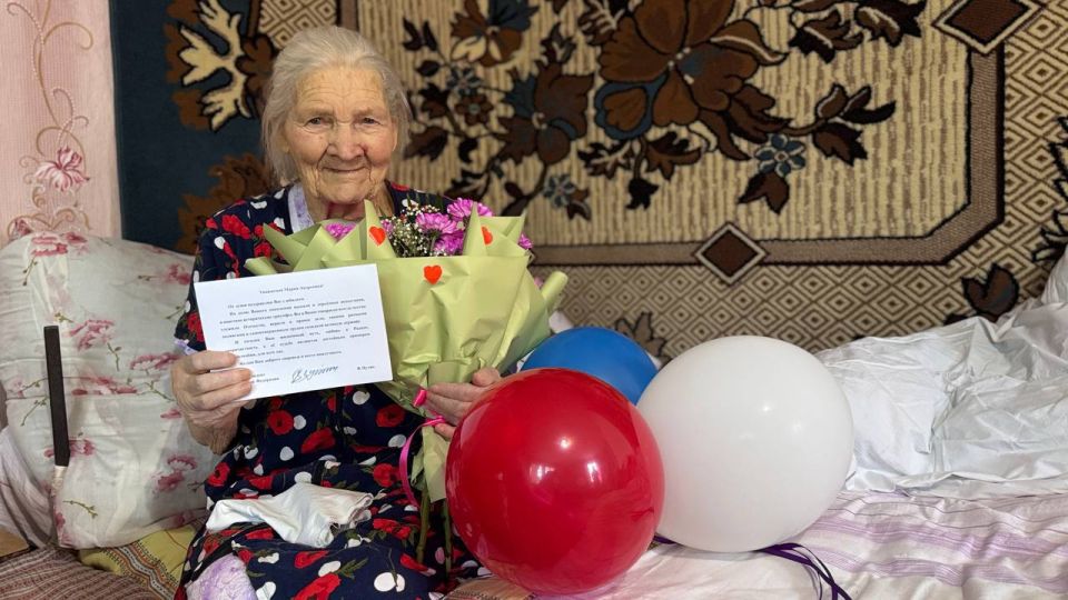 Андрей Рубанцов: Сегодня свой 95-летний юбилей отмечает ровенчанка Мария Андреевна Бойко, которая проживает в пгт Дзержинский