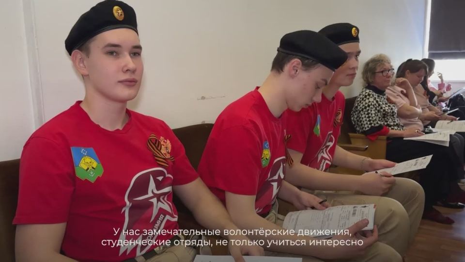 Андрей Рубанцов: Регион-шеф приглашает молодёжь городского округа город Ровеньки получить образование в Коми