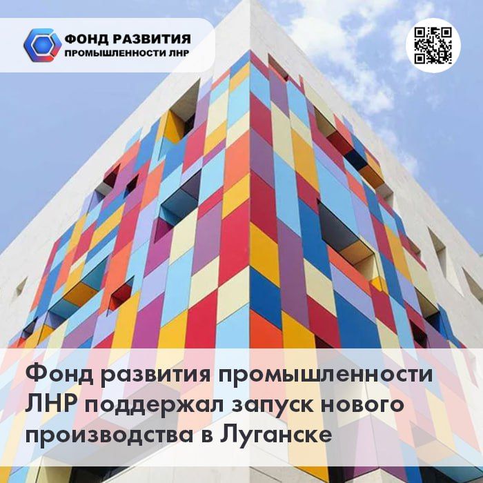 ���� �������� �������������� ��� ��������� ������ ������ ����������������� ��������� � ��������, �����������-������� ������� 81 ��� ������, �������� �����-������ �����