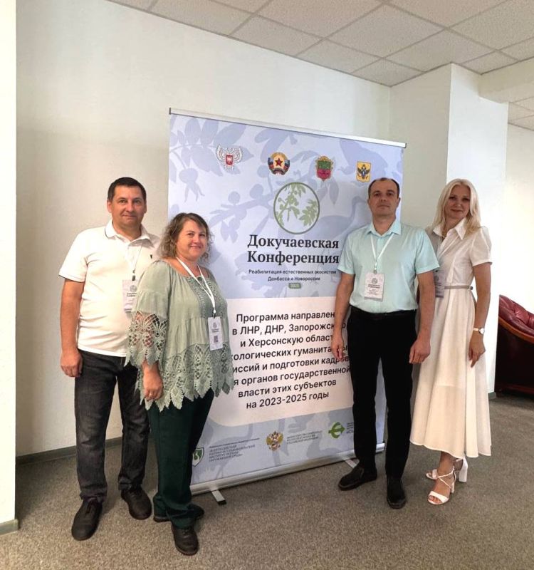 ��������� ��� ������� ������� � ����������� �� ��������� ������������ ������������ ��������� �������� � ���������� �� 2026-2028 ����