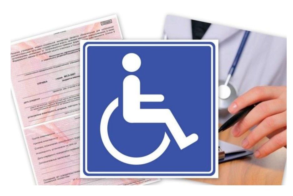 Срок действия документов об инвалидности, выданных жителям Донбасса, Новороссии и Украины до 1 марта 2023 года, будет продлен до конца 2027 года