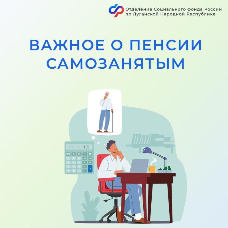 ��� ����������� � ��� ������������ � ����� ������